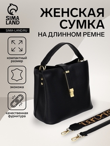Сумка женская тоут на молнии, цвет чёрный