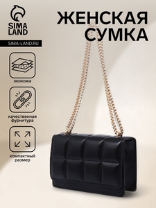 Сумка женская на магните, цвет чёрный