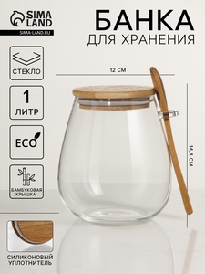 Банка для хранения с ложкой «Эко», 1 л, 12×14.4 см, с бамбуковой крышкой, стекло, прозрачная