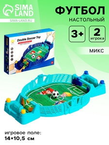 Настольный футбол «Дуэль 2», цвета МИКС