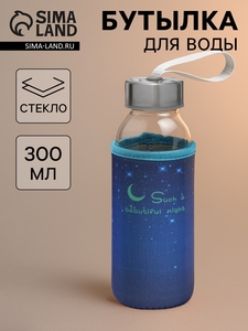 Бутылка для воды «Звёздное небо», 300 мл, h=17 см, в чехле, стекло, МИКС