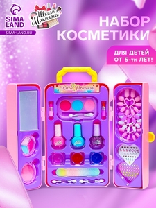 Набор детской косметики для девочек «Шкафчик мечты»