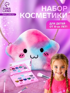 Набор косметики для девочек Beauty Box 3