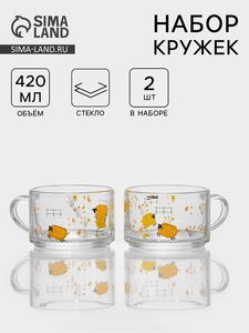 Набор кружек «Весна», 2 шт.: 420 мл, стекло