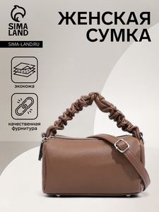 Сумка женская на молнии, цвет коричневый