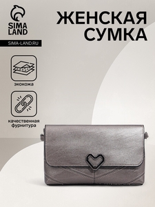 Сумка женская на магните, цвет бронзовый