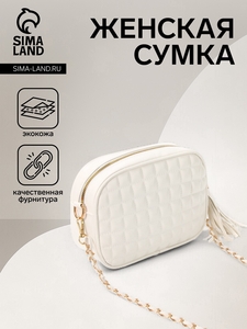 Сумка женская на молнии, цвет белый