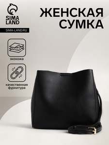 Сумка кросс-боди на магните, цвет чёрный