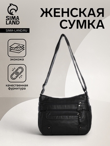 Сумка женская на молнии, цвет серый