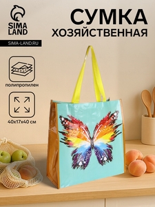 Сумка хозяйственная без застёжки, цвет разноцветный