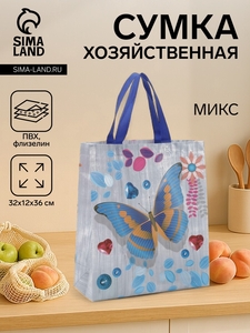 Сумка хозяйственная без застёжки, цвет МИКС