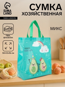Сумка хозяйственная без застёжки, цвет МИКС