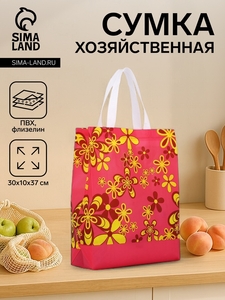 Сумка хозяйственная без застёжки, цвет розовый