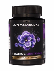 Подкормка для растений «Мультиформула. Пышное цветение», 100 мл
