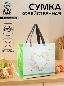Сумка хозяйственная без застёжки, цвет белый/салатовый