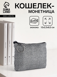 Кошелёк монетница женская на молнии, цвет чёрный