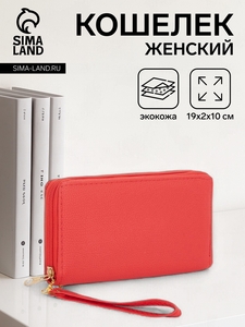 Кошелёк женский на молнии с ремешком, цвет алый