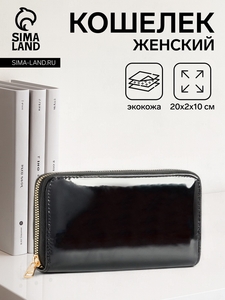 Кошелёк женский на молнии, лакированный, цвет чёрный