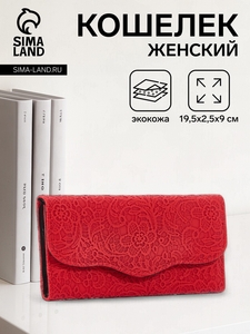 Кошелёк женский на магните, цвет красный