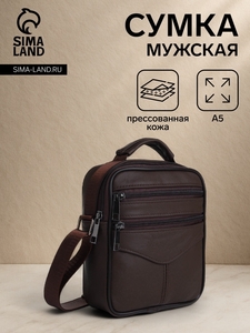 Сумка мужская на молнии, 3 наружных кармана, с ручкой, длинный ремень, коричневая