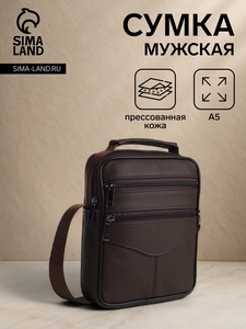 Сумка мужская на молнии, 3 наружных кармана, с ручкой, длинный ремень, коричневая