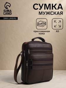 Сумка мужская на молнии, 5 наружных кармана, с ручкой, длинный ремень, коричневая