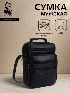 Сумка мужская на молнии, 5 наружных кармана, с ручкой, длинный ремень, чёрная