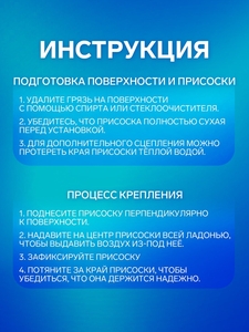 Присоска универсальная силиконовая d=50 мм, одно отверстие, 20 шт. в наборе, прозрачная