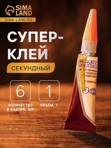 Супер-клей Секундный, мини карта, 1 г, набор 6 штук