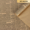 Бумага упаковочная крафт «Газета», чёрный, 0.7×10 м, 70 г/м²