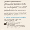 Лейкопластырь Верофарм рулонный 3×500 см на тканной основе