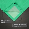 Тент защитный, 6 × 3 м, плотность 90 г/м², УФ, люверсы шаг 1 м, зелёный