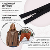 Молния «Спираль», №5, разъёмная, замок автомат, 80 см, чёрная