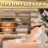Ступка с пестиком большая, 130 мл, 10 см, камень, песочная