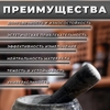 Ступка с пестиком, 75 мл, 5 см, камень, чёрная