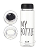 Бутылка для воды My bottle, 500 мл, 19×6 см, мешок в комплекте, МИКС