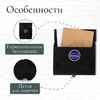 Ящик почтовый без замка (с петлёй), горизонтальный «Мини», чёрный