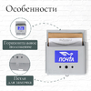 Ящик почтовый без замка (с петлёй), горизонтальный «Письмо», серый