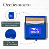 Ящик почтовый без замка (с петлёй), горизонтальный «Письмо», синий