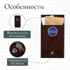 Ящик почтовый с замком, вертикальный, коричневый