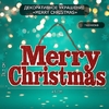 Новогоднее украшение настенное «Mery Christmas», подвеска, 18,7х45 см