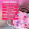 Набор косметики для девочки «‎Бабочка»