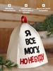 Шапка для бани и сауны, с аппликацией «Я все могу, но не буду», полиэфир