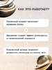 Аксессуар на панель автомобиля, гравитационные кольца, вращается от солнца, металл, золото
