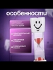 Песочные часы "Зубик", на 5 минут, 9 х 2.1 см, красные