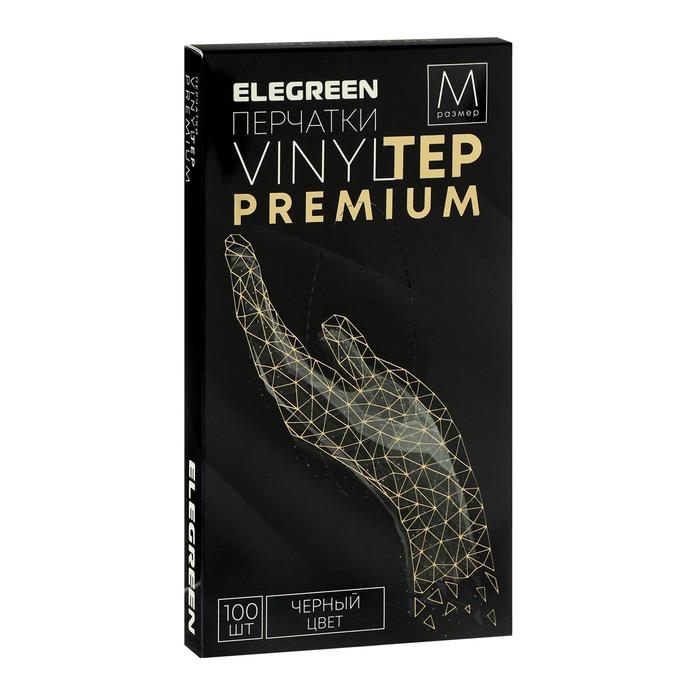 Перчатки одноразовые VINYLTEP, чёрные, размер M, 100 шт.