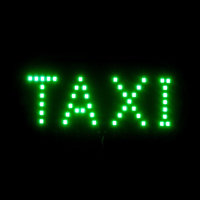 Светодиодный знак такси 12 В, 45 LED, 13×6 см, провод 150 см, зеленый