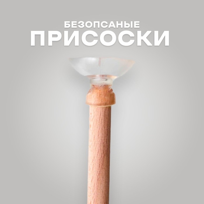 Детское оружие деревянное «Лук», средний, 3 стрелы, колчан