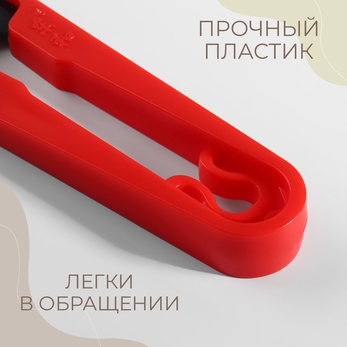 Ножницы для обрезки ниток, 13 см, МИКС