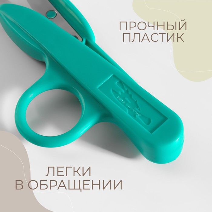 Ножницы для обрезки ниток, с кольцом, 12 см, МИКС